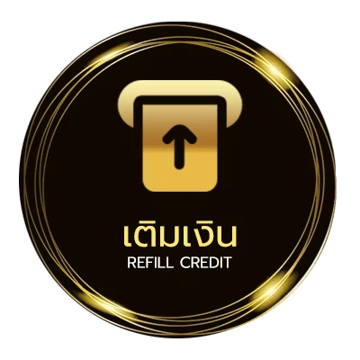 ฝากเงิน thai lottery today 16 ไว 24 ชม.