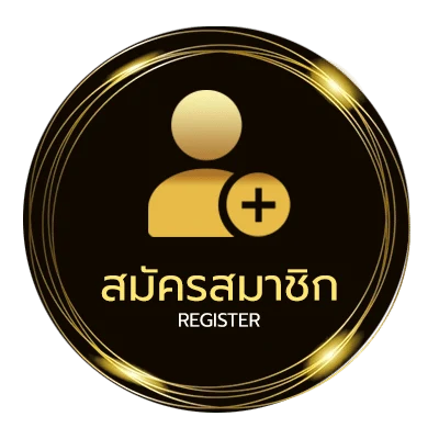 สมัครสมาชิก thai lottery today 16 ใน 1 นาที